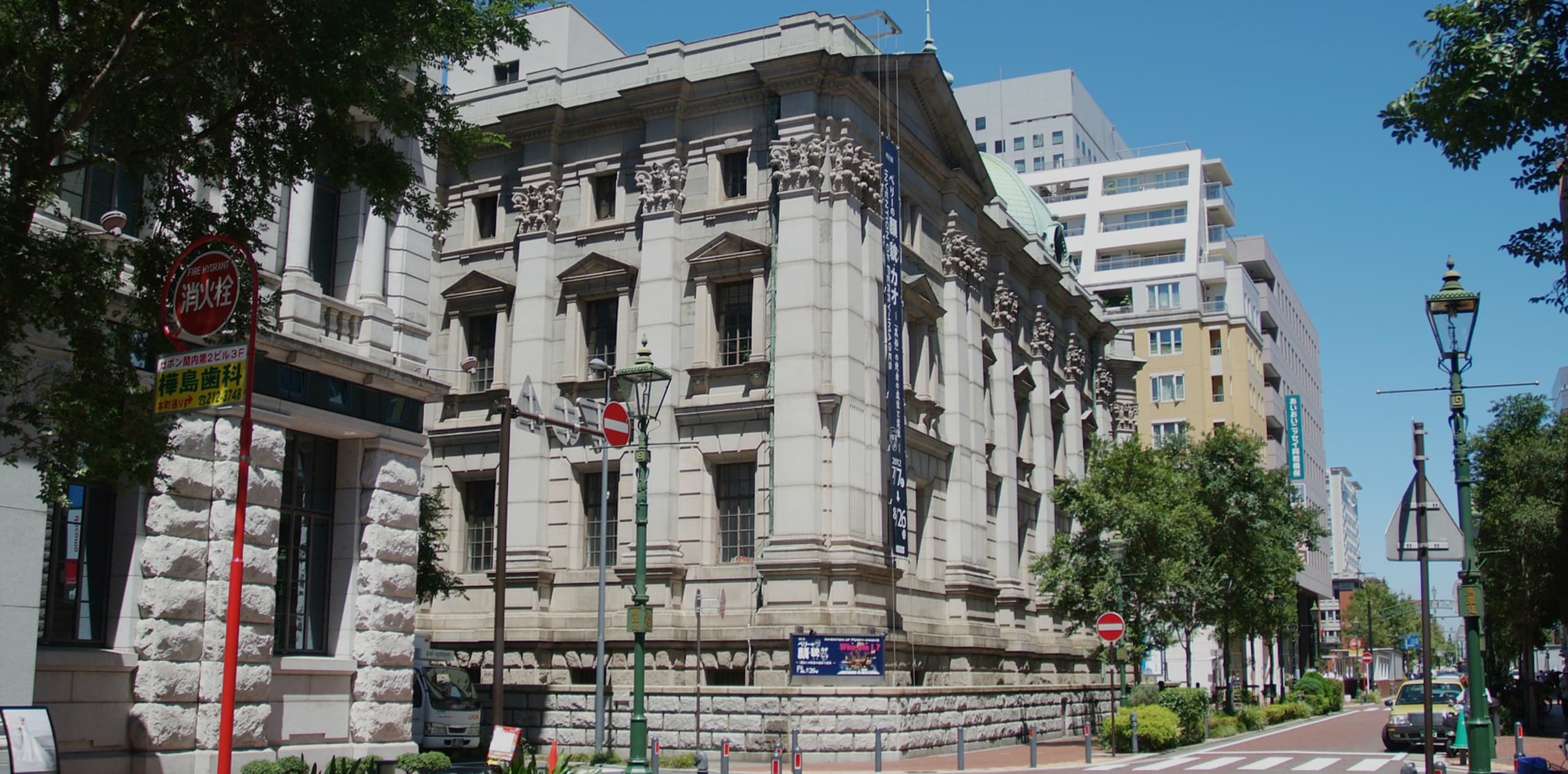 SPACE DESIGN COLLEGE “YOKOHAMA” 横浜校(神奈川)