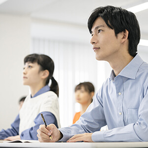 合格するおすすめ対策法