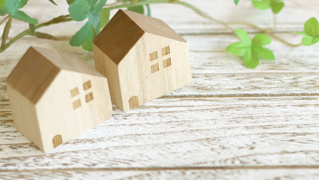 はじめての住宅デザイン